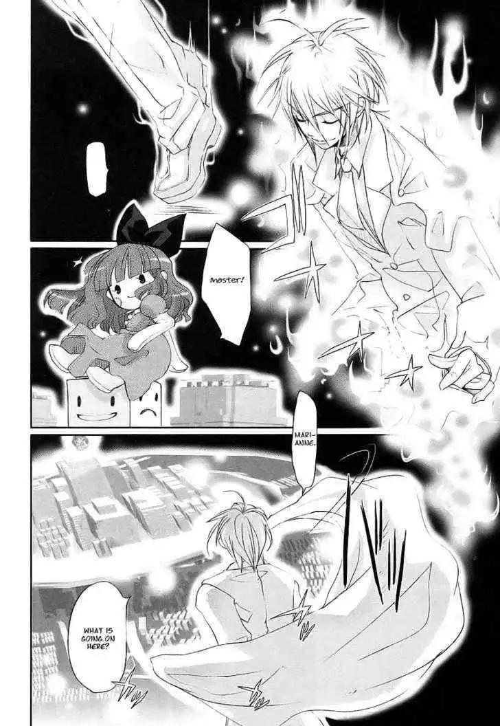 Shakugan no Shana Chapter 13 28